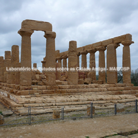 Templo de Hera (Juno), fachada leste.