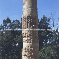 Coluna do Athenaion, século V a.C.